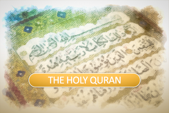 Holy Quran