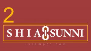 Shia, Sunni, differences- part 2
