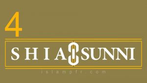 Shia, Sunni, differences- part 4