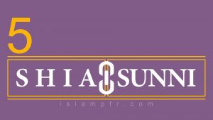 Shia, Sunni, differences- part 5