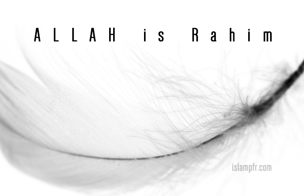 Allah Hi Rahim with English translation