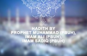 Hadith by Infallible Imams