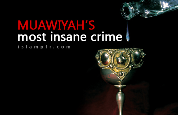 Muawiyah