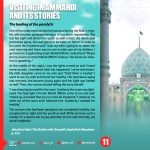 Visiting Imam Mahdi 11