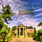 Islamic Architecture- Hafiz 1