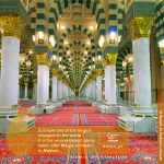 1 (2Islamic Architecture- Masjid Al-Nabawi 3