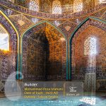 Islamic architecture- sheikh lotfollah