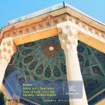 Islamic Architecture- Hafiz 2