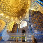 Islamic architecture- sheikh lotfollah