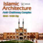 Islamic Architecture- amir chakhmaq complex 1