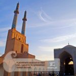 Islamic Architecture- amir chakhmaq complex 3