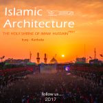 Islamic Architecture- imam hussein shrine 1