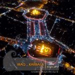 Islamic Architecture- imam hussein shrine 6