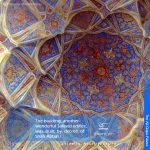 Islamic Architecture- the Aliqapu palace 2