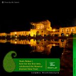 Islamic Architecture- the Aliqapu palace 3
