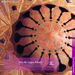Islamic Architecture- the Aliqapu palace 4
