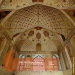 Islamic Architecture- the Aliqapu palace 5