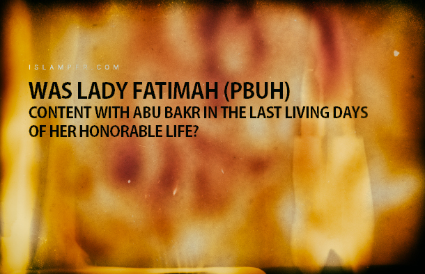 Lady Fatimah
