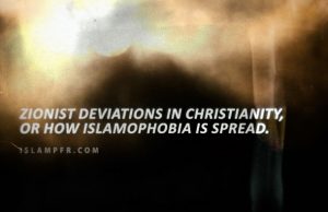 Deviations