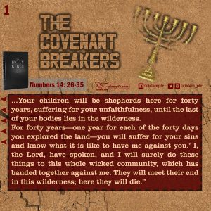 The Covenant Breakers 1-2