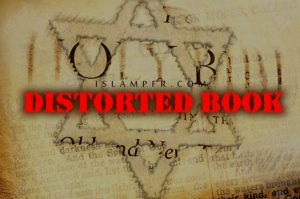 Distorted Book-web