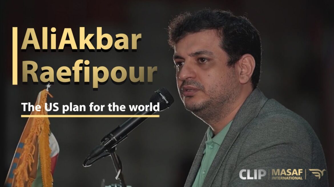 The US plan for the world