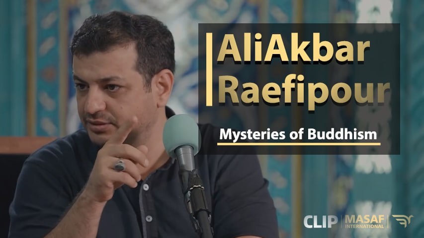 Mysteries of Buddhism