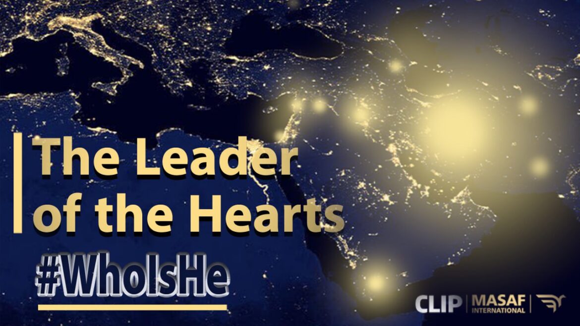 The Leader of the Hearts