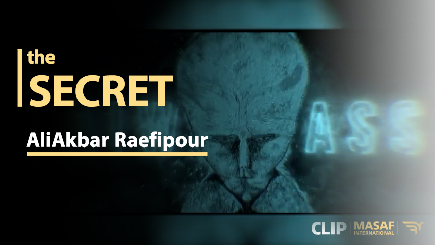 The Secret: Sacrificing the innocent for demons